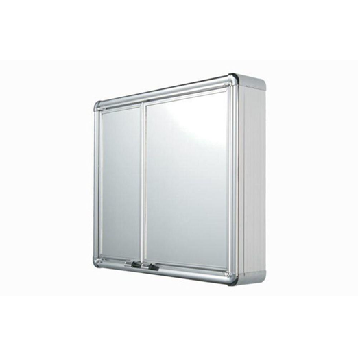 ARMARIO AL.SOBR.54X45X11.3CM LBP16S ASTRA